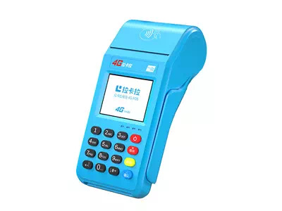 吉阳镇拉卡拉传统大POS机